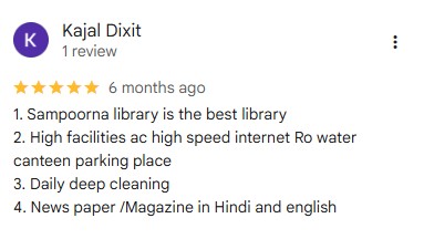 Student Review Screenshot