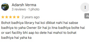 Student Review Screenshot