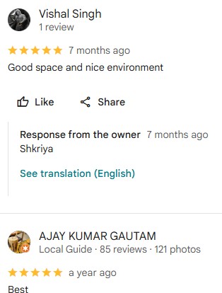 Student Review Screenshot